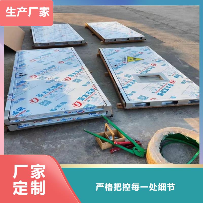 铅板门1000*2200mm*4mmpb按需定制