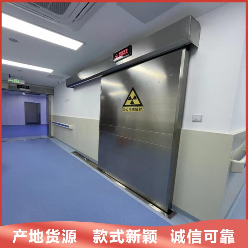 专业生产制造拍片室铅门的厂家
