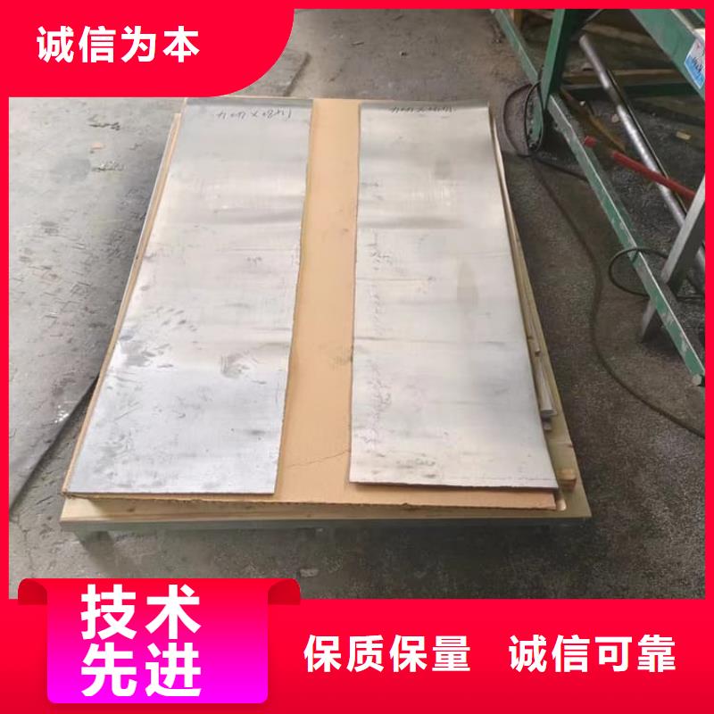 骨科铅板现货销售厂家