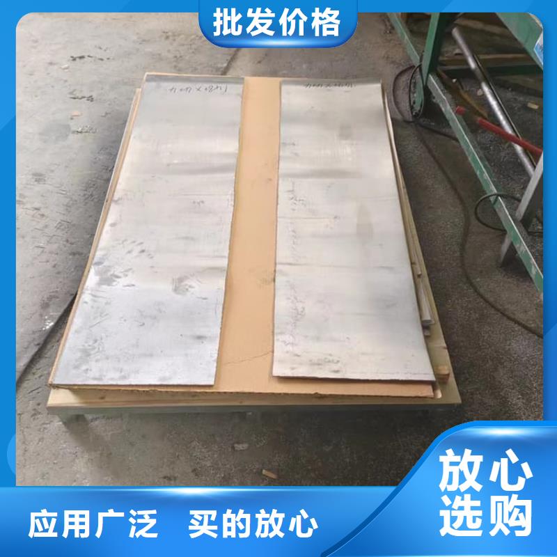 工业防护铅板限时优惠