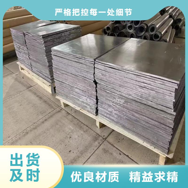 胃肠铅板大品牌