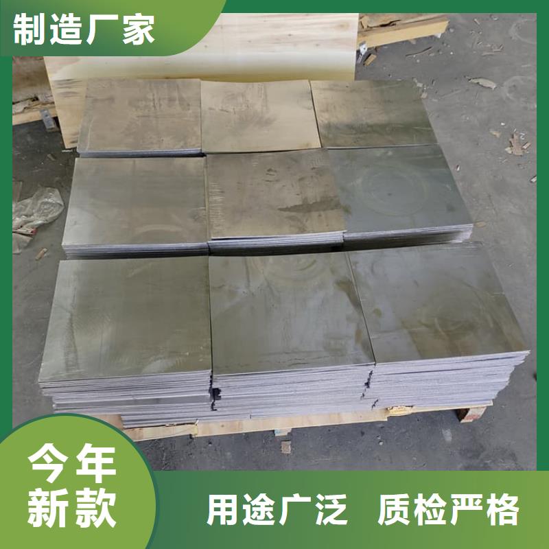 铅皮防辐射、铅皮防辐射厂家直销-库存充足