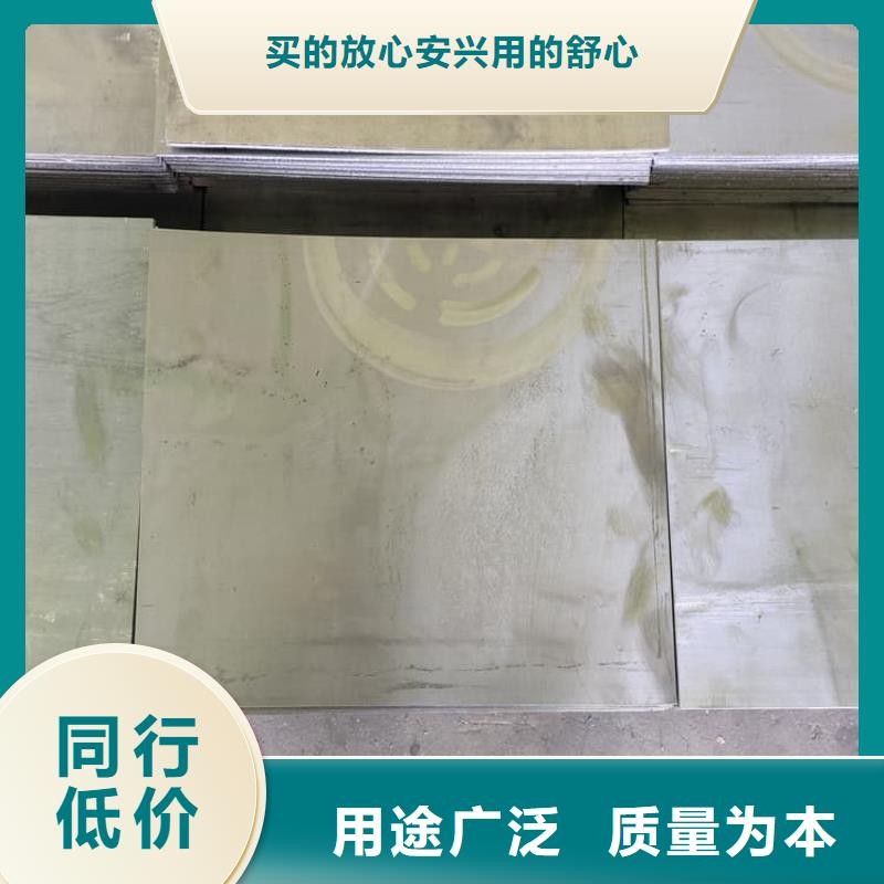 5毫米铅板品牌