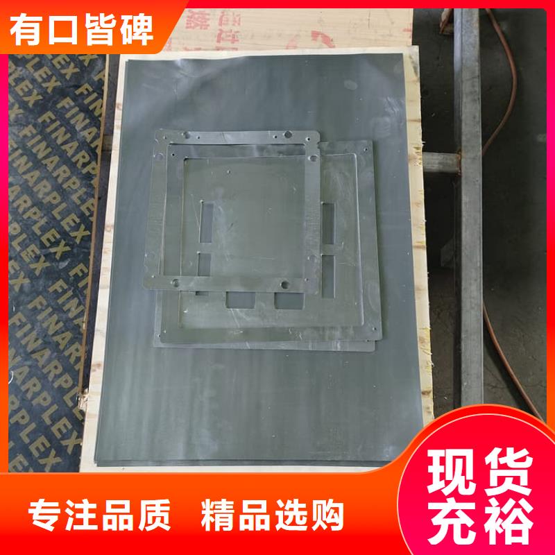 CT铅板先考察在购买