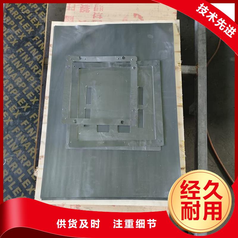 口碑好的纯铅板生产厂家