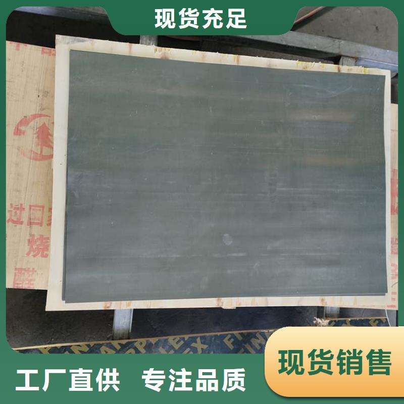 放射科dr室铅板长期供应