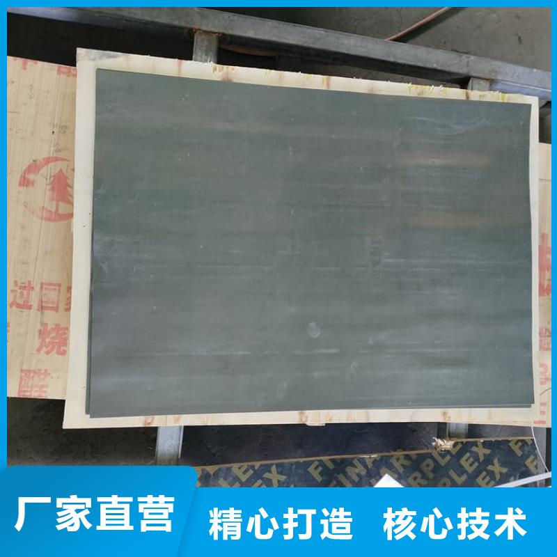 2毫米铅板安装指导