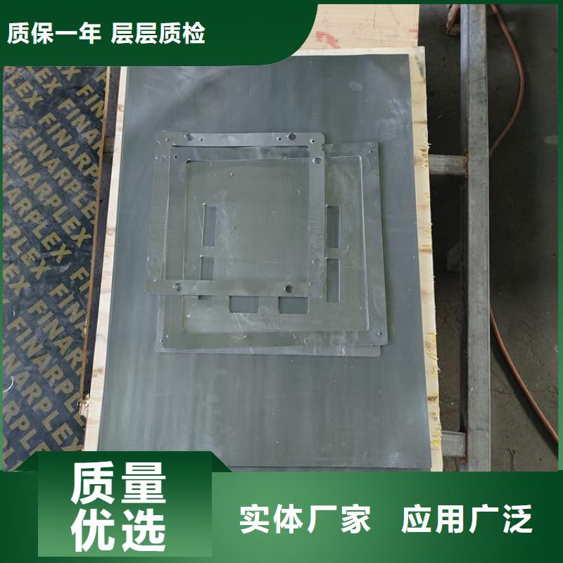 铅加工件重口碑厂家