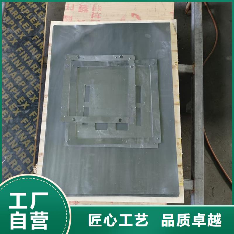 胃肠铅板大品牌
