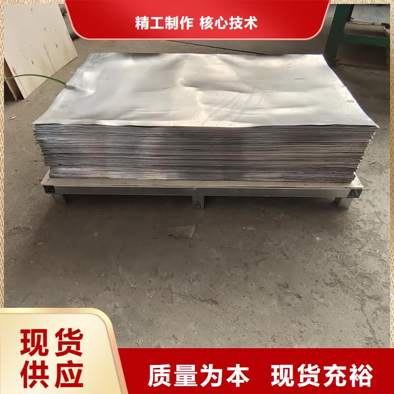 纯铅板设计厂家