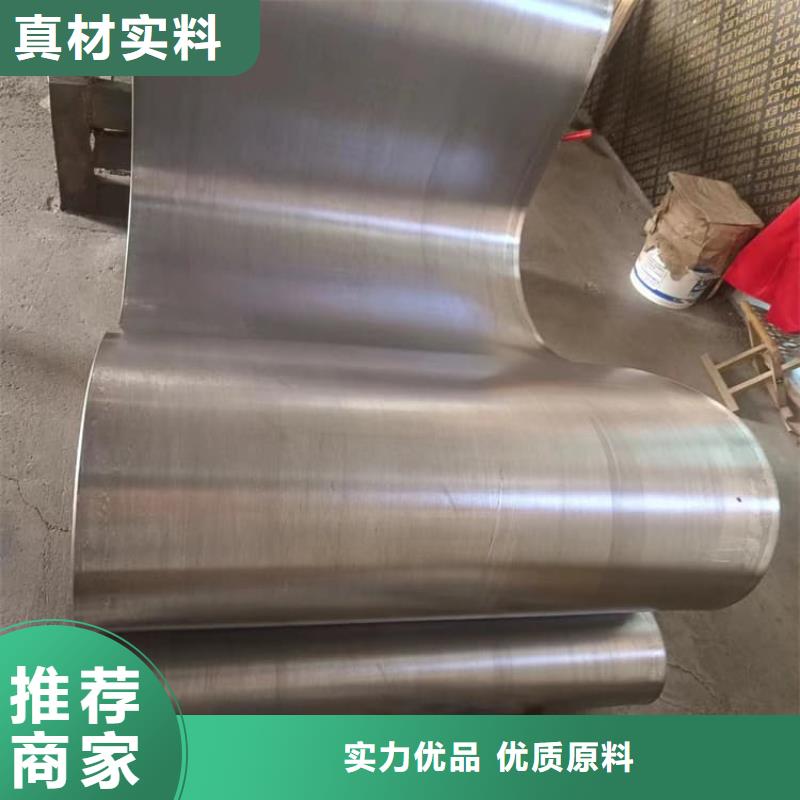工业防护铅板限时优惠