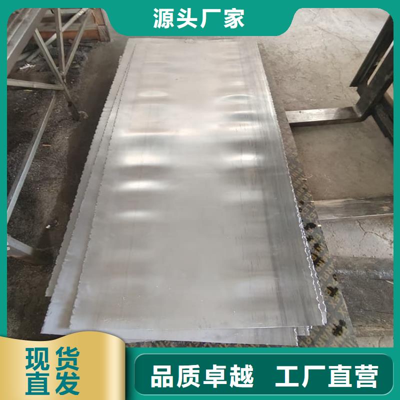 核医学铅板大厂家选的放心