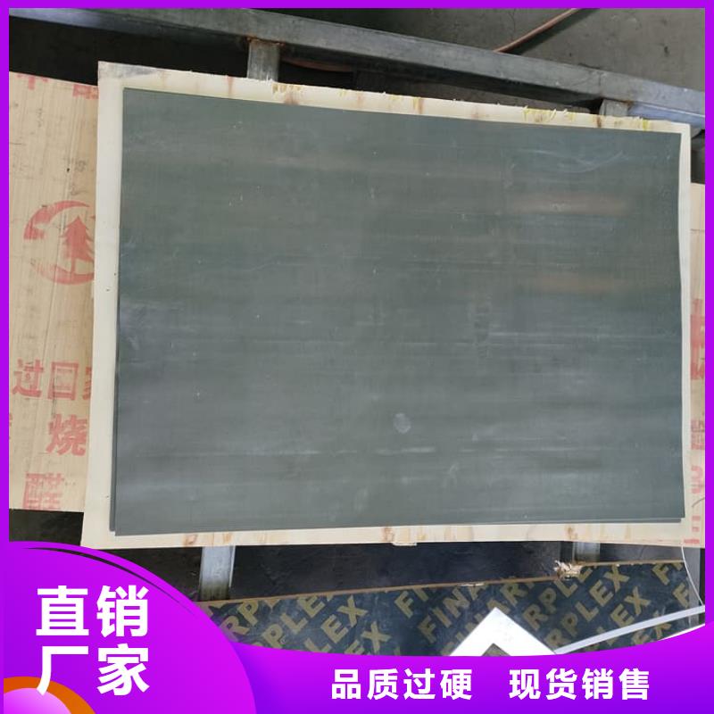 做铅板防护的厂家