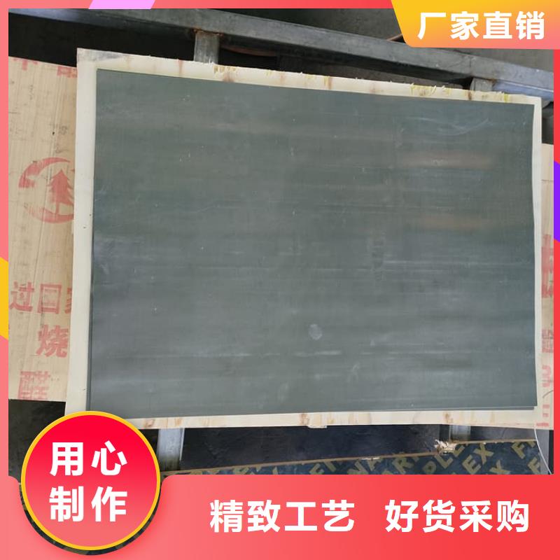 辐射铅板贴心服务