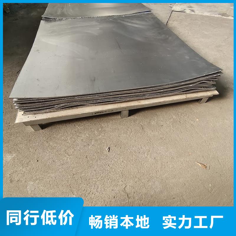 资讯：核医学铅板厂家