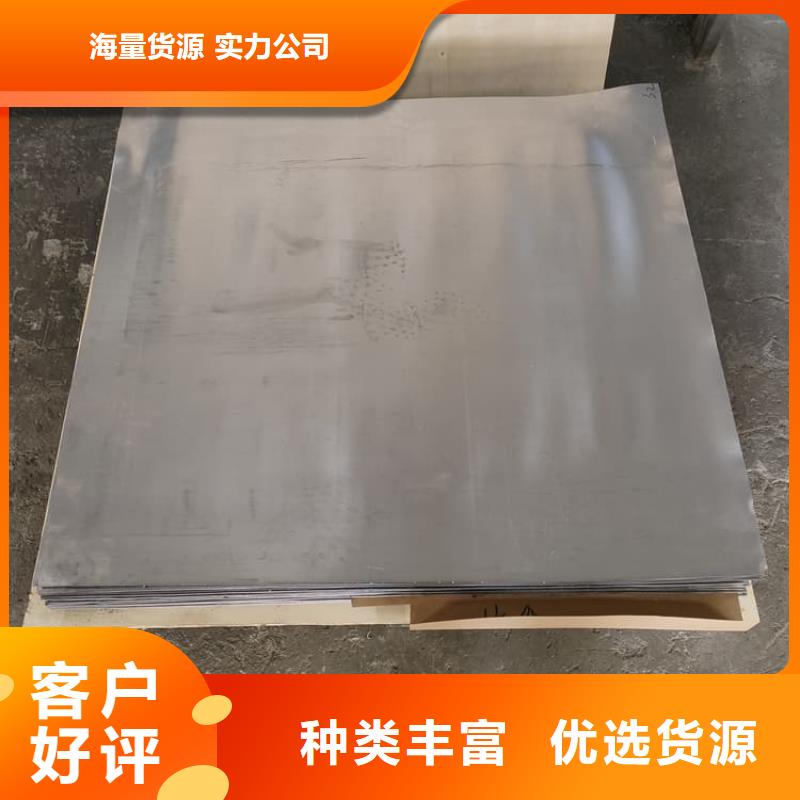 新款2mm厚度铅板厂家
