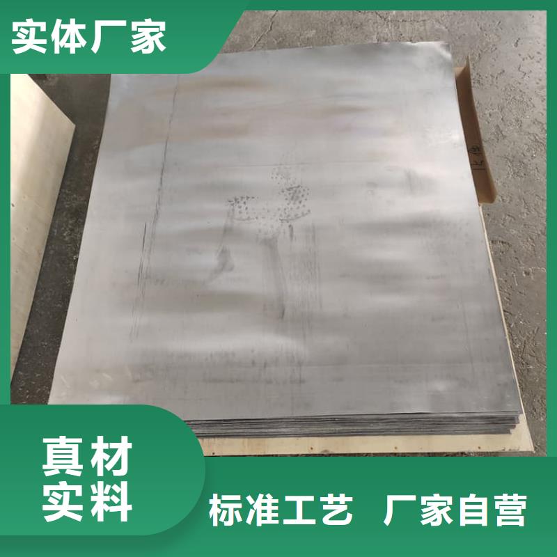 口碑好的3毫米铅板厂