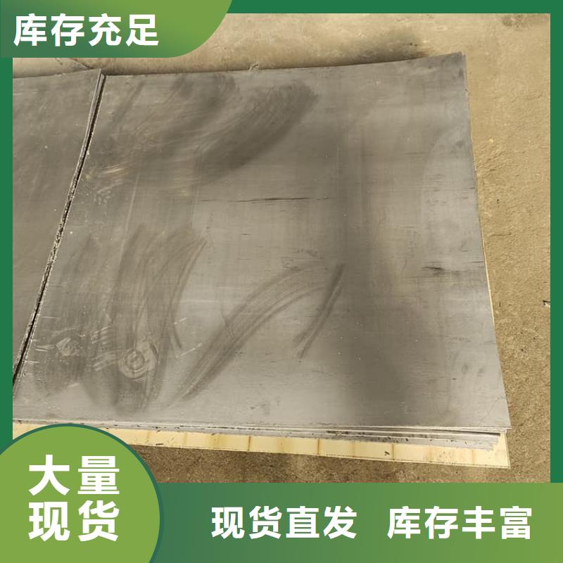 4mmpb铅皮物美价廉