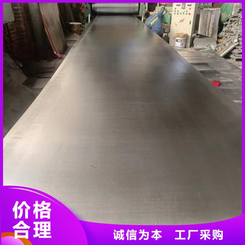 3毫米铅板专业配送