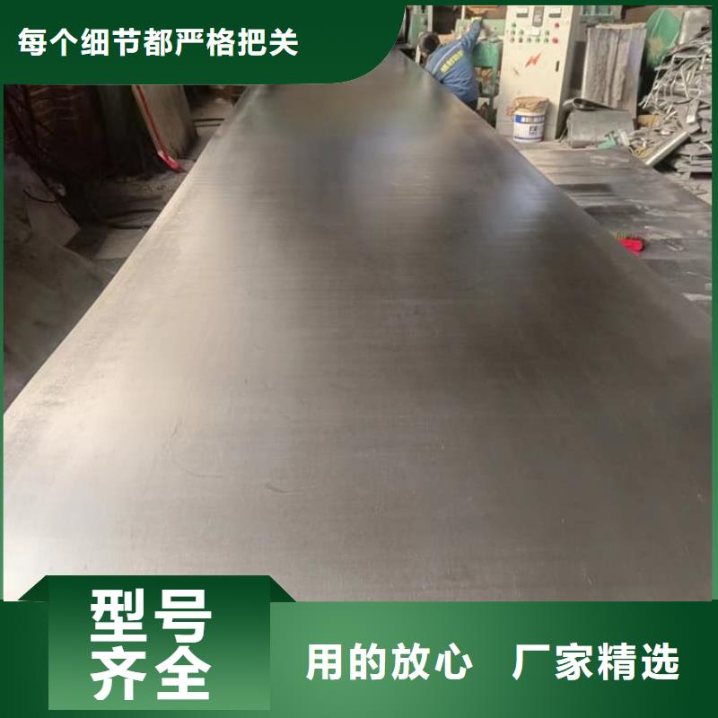高质量射线防护铅卷供应商