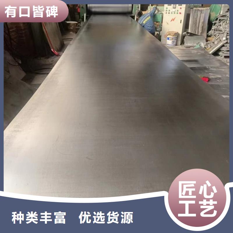 核医学铅板大厂家选的放心