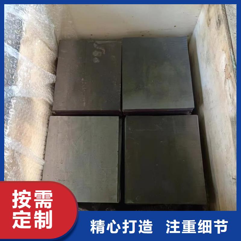 5毫米铅板厂家订制