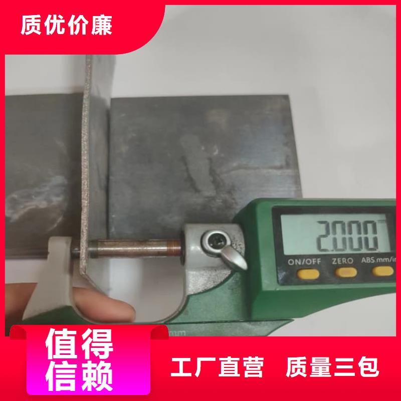 防辐射铅板4mm、防辐射铅板4mm生产厂家_大量现货