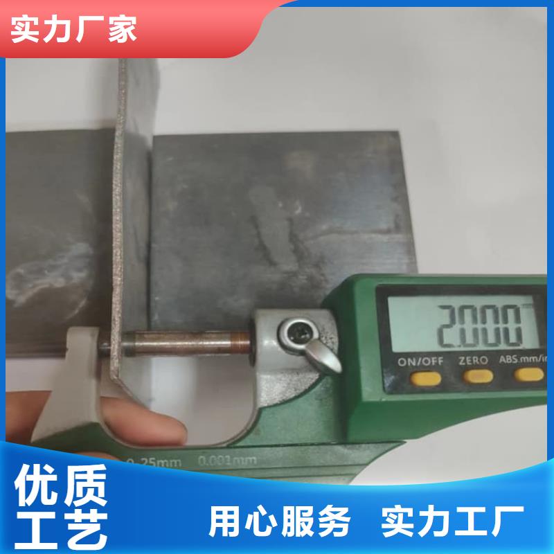 在销售3mm铅板的厂家地址
