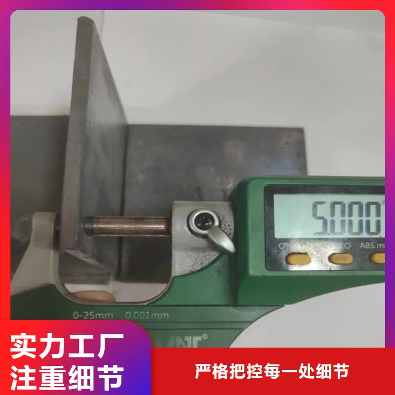 5毫米铅板常年供货