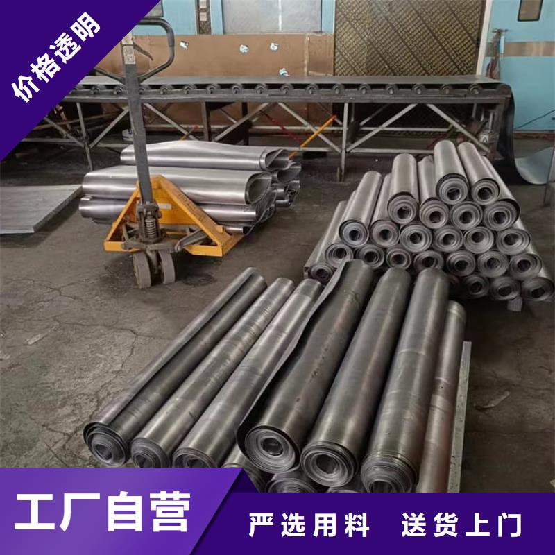 性价比高的1mm铅板公司