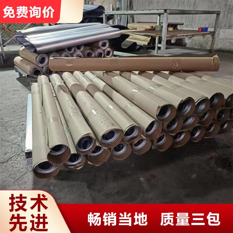 质量可靠的3毫米铅板厂商