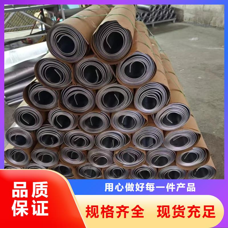 3毫米铅板优势特点