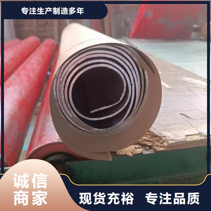 4毫米铅板省心省钱