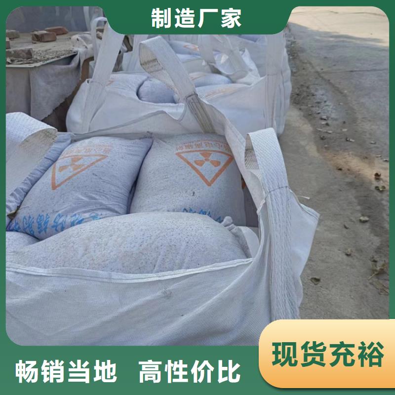 硫酸钡砂3公分价格