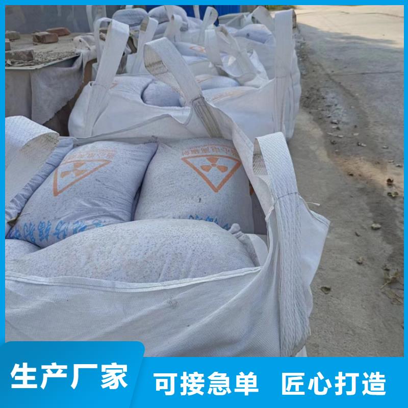 硫酸钡砂4当量用途分析