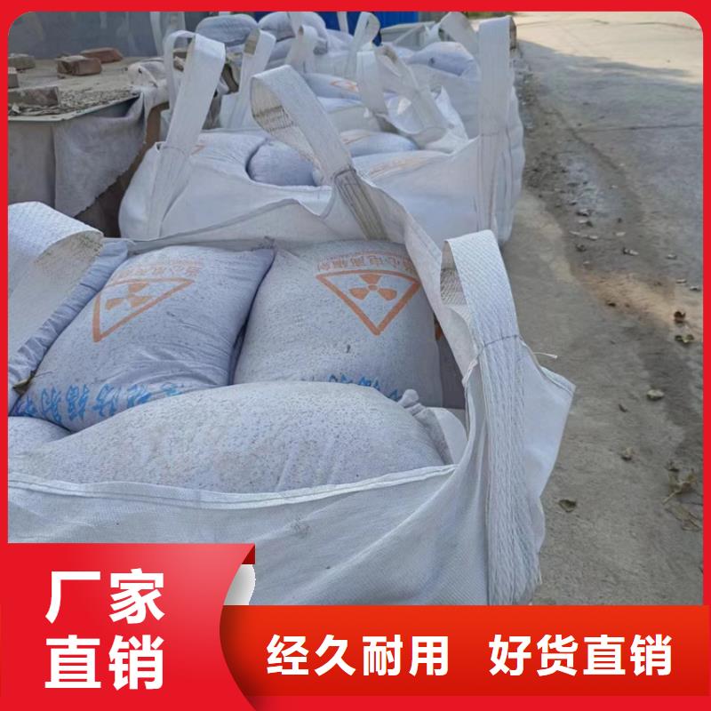 硫酸钡砂4当量厂家服务至上