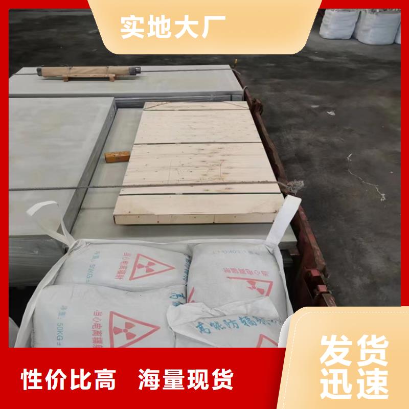 硫酸钡砂4当量用途分析