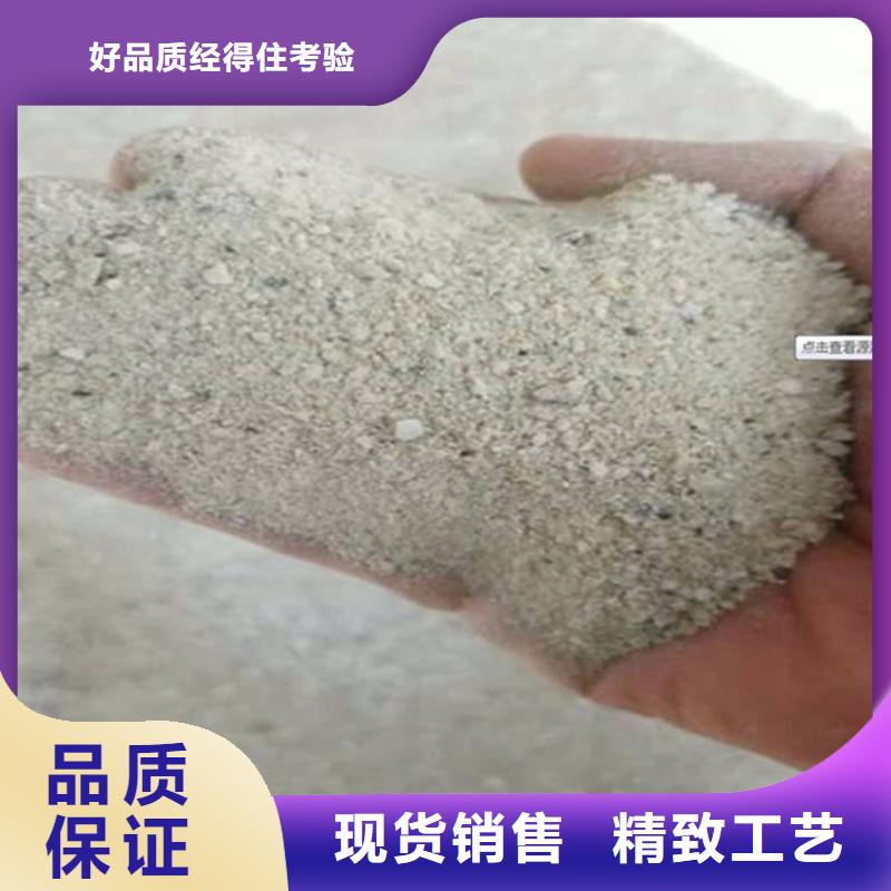 #硫酸钡砂2当量#-全国直销