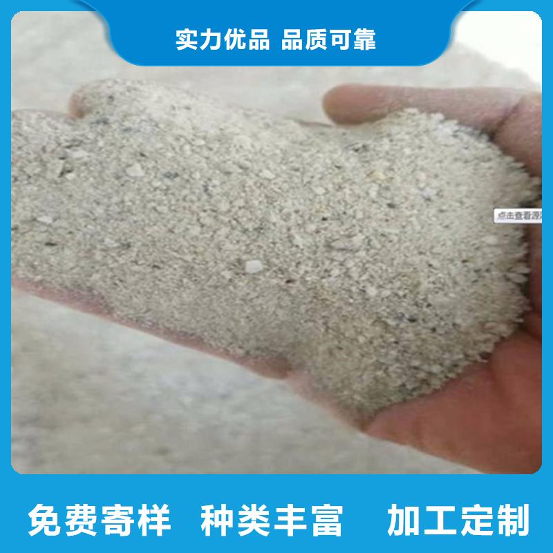 硫酸钡砂4当量专业销售团队
