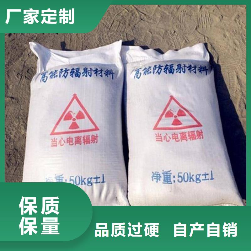 【图】硫酸钡砂3.2批发