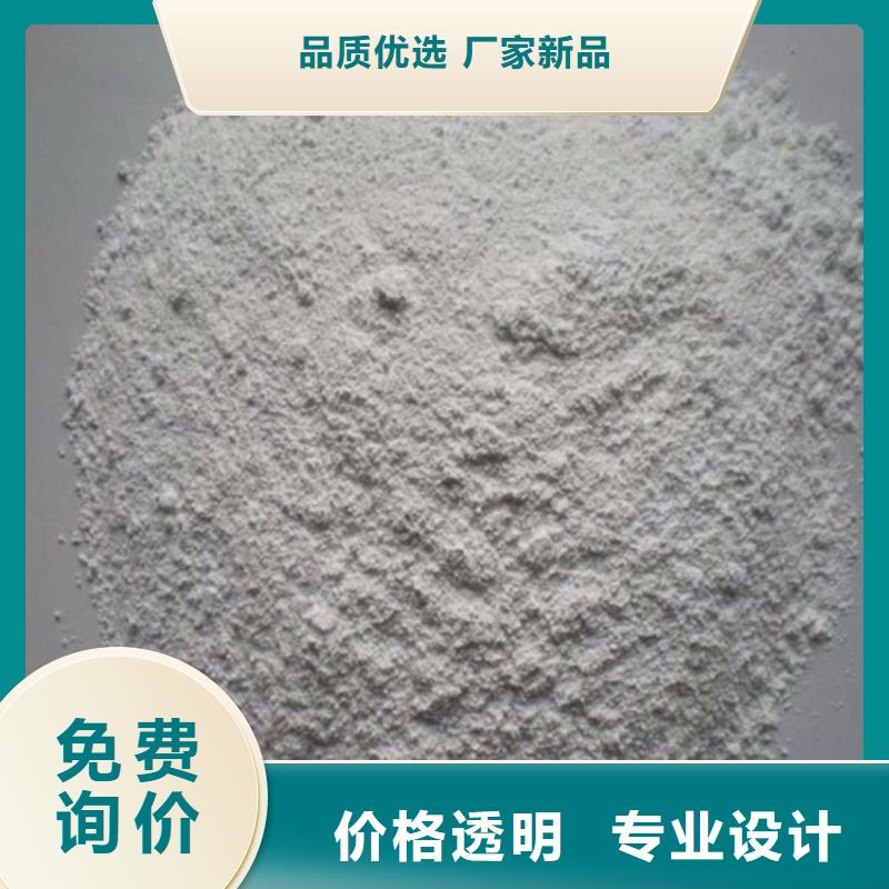 【图】硫酸钡砂3.2批发