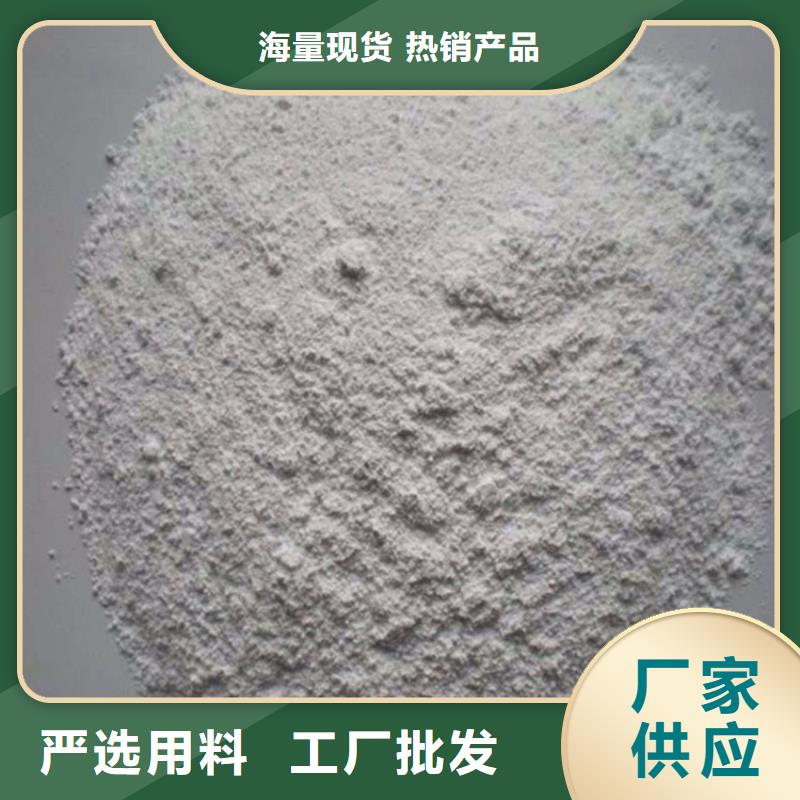 硫酸钡砂2当量企业-价格合理