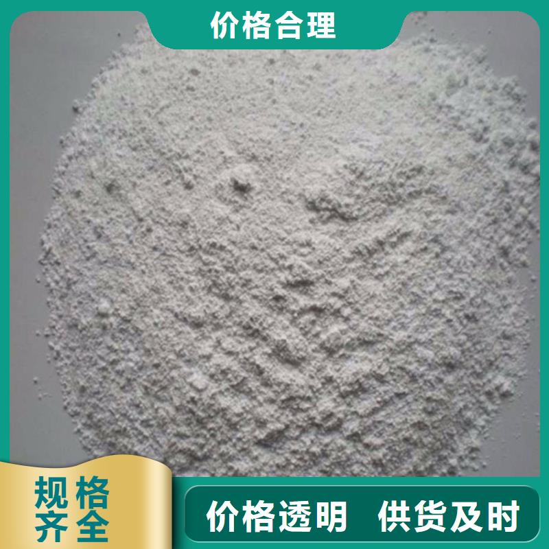 硫酸钡砂50kg/袋大厂家售后无忧