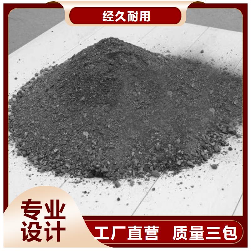 防辐射材料硫酸钡砂现货直供