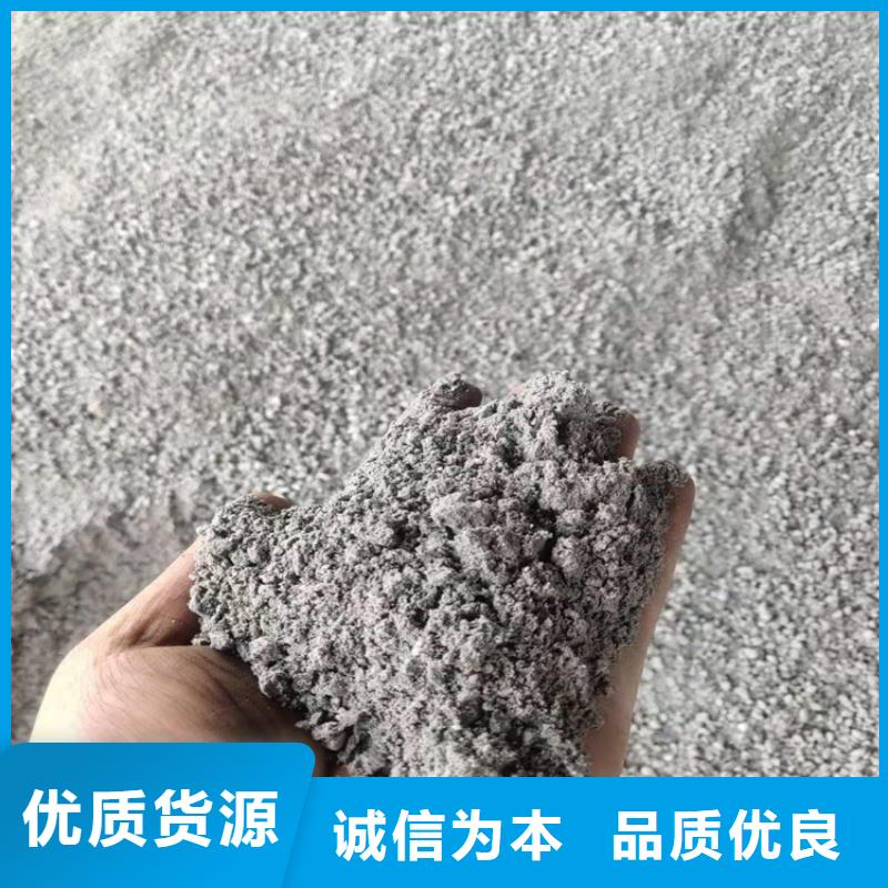 硫酸钡砂4当量厂家服务至上