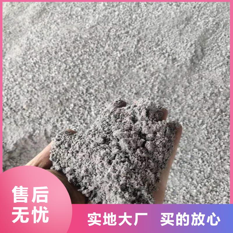 生产硫酸钡砂50kg/袋的实体厂家