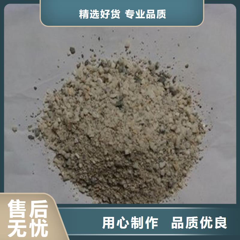 硫酸钡砂3公分-硫酸钡砂3公分经验丰富
