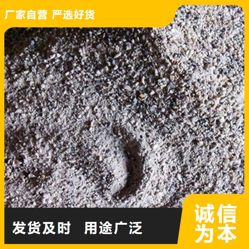 硫酸钡砂3公分价格
