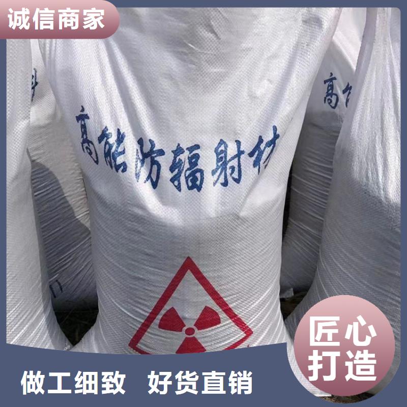 硫酸钡砂1当量-快来购买吧