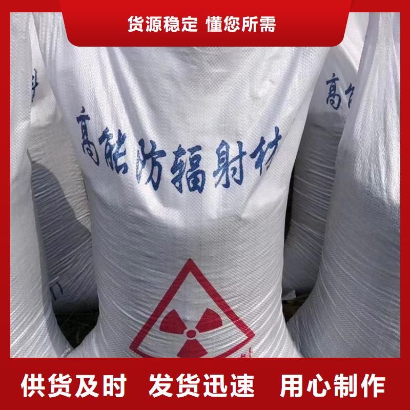 生产硫酸钡砂50kg/袋的实体厂家